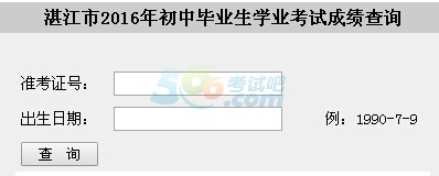 2016տпɿԃ_ͨ cM