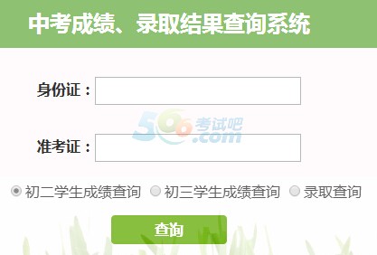 2016пɿԃ_ͨ cM