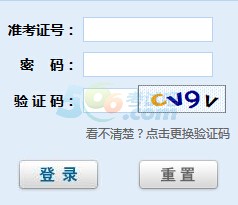 2016όпɿԃ_ͨ cM