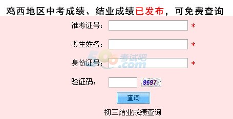 2016uпɿԃ_ͨ cM