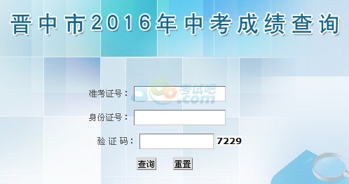 2016xпɿԃ_ͨ cM