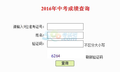 2016пɿԃ?ni)_ͨ c(din)M(jn)