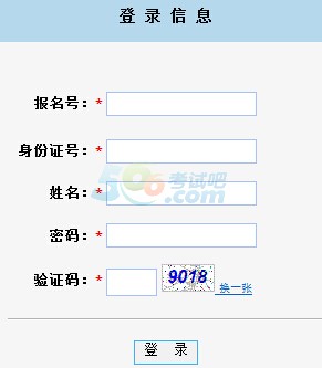 2016˷пɿ?ni)_ͨ cM