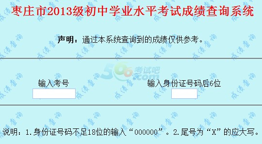 2016ꗗfпɿԃ?ni)_ͨ c(din)M(jn)