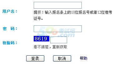 2016пɿԃ_ͨ cM