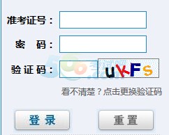 2016пɿԃ?ni)_ͨ cM