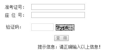 Ϸ2017пɿԃ_ͨ?cM