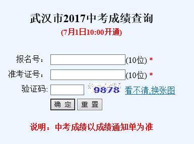 h2017пɿԃ_ͨ?cM