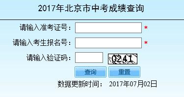 2017пɿ(j)ԃ?ni)_ͨ?c(din)M(jn)