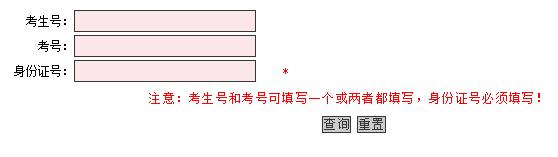 ϊ2017пɿ(j)ԃ?ni)_ͨ