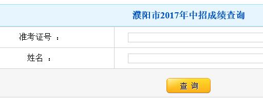 2017пɿԃ?ni)_ͨ?cM
