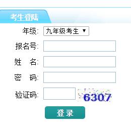 r2017пɿԃ?ni)_ͨ?c(din)M(jn)