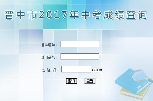 x2017пɿԃ_ͨ?cM