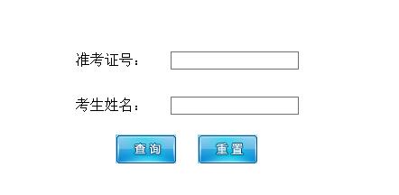 ʮ2017пɿԃ_ͨ?cM