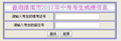 2017пɿԃ_ͨ?cM