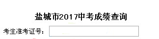 }2017пɿԃ_ͨ?cM
