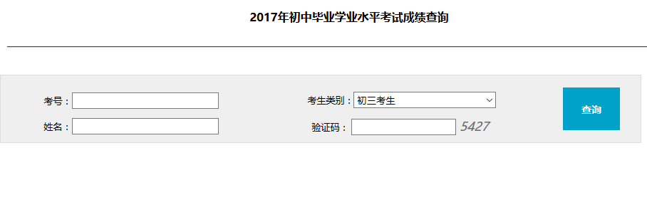 2017пɿԃ_ͨ?cM