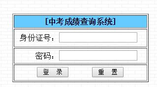 2017пɿԃ_ͨ?cM
