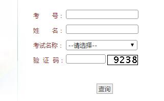 dX2017пɿԃ?ni)_ͨ?cM