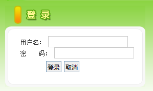 新疆克拉瑪依2017年中考成績查詢入口開通