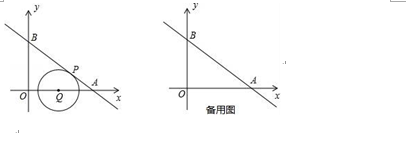 考試吧:2017年湖北荊州中考《數(shù)學(xué)》真題及答案