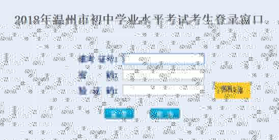 㽭2018пɿԃ_ͨ