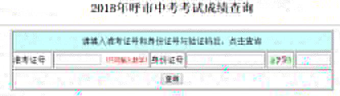 2018ͺпɿԃ_ͨ