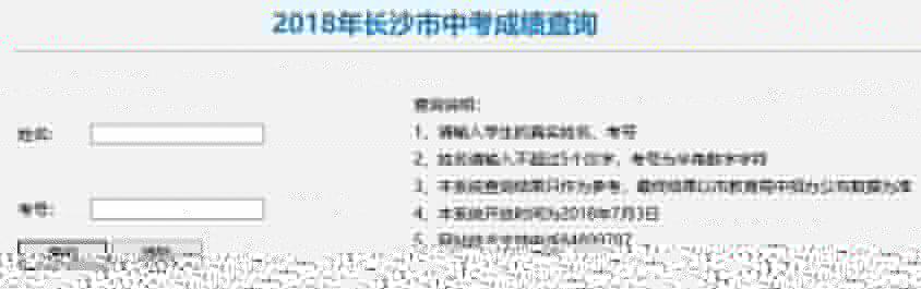 2018Lɳпɿԃ_ͨ