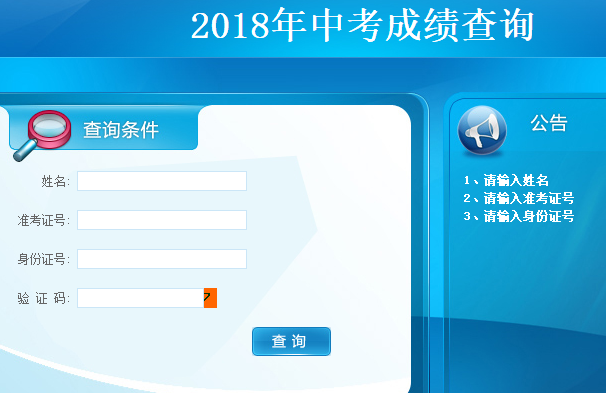 2018꽭Ƽlпɿԃ_ͨ