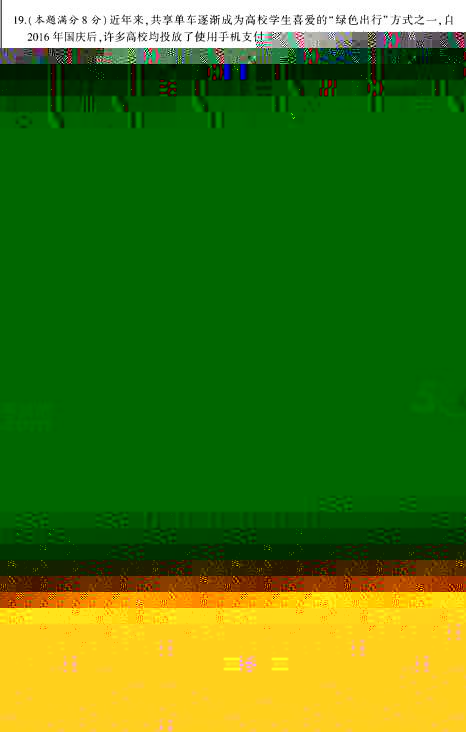 2018̌пW}ѹ
