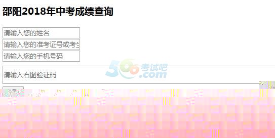 2018пɿԃ_ͨ cM