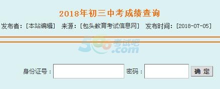 2018^пɿԃ_ͨ cM