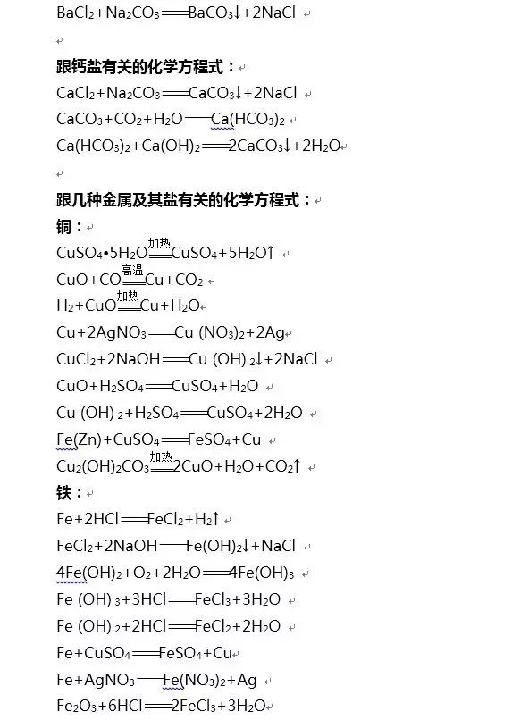 2019пWرʽ