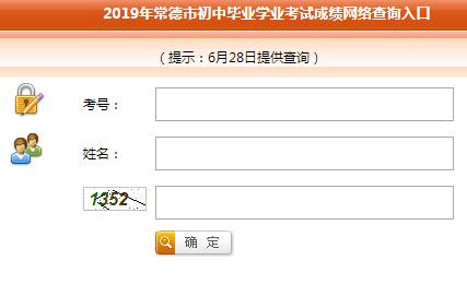 2019пɿԃ_ͨ cM