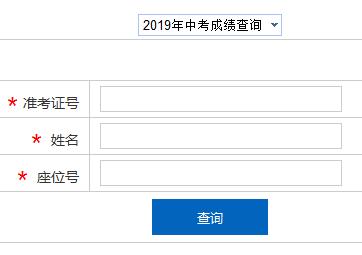 2019пɿԃ_ͨ cM