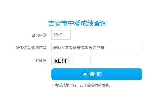 2019꽭пɿԃ_ͨ cM