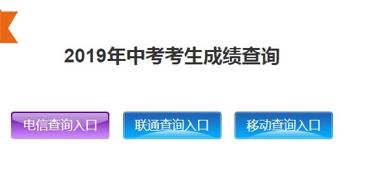 2019ӱҿпɿԃ_ͨ cM