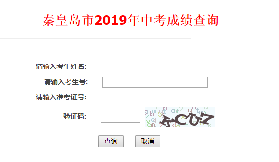 2019ӱػʍuпɿԃ_ͨ cM
