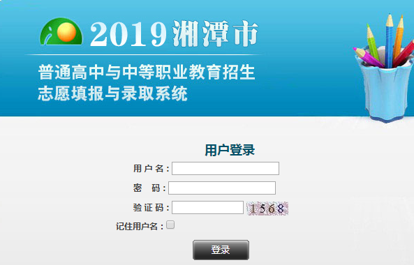 2019̶пɿԃ_ͨ cM