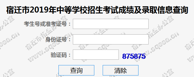 2019꽭Kwпɿԃ_ͨ cM