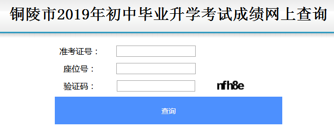 2019갲~пɿԃ_ͨ cM