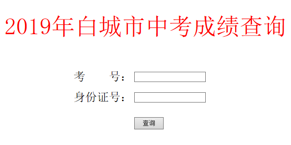 2019꼪ְ׳пɿԃ_ͨ cM