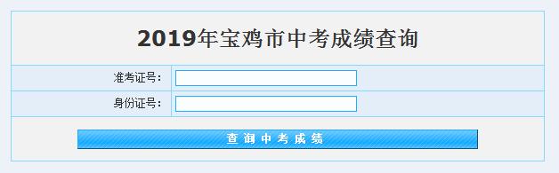 2019uпɿԃ_ͨ cM