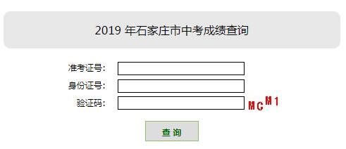 2019ӱʯfпɿԃ_ͨ cM