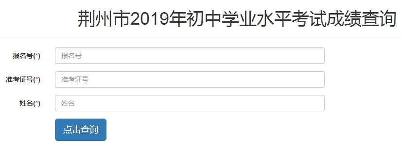 2019Gпɿԃ_ͨ cM