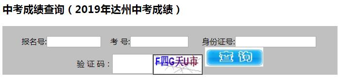 Ĵ_2019пɿԃ_ͨ cM