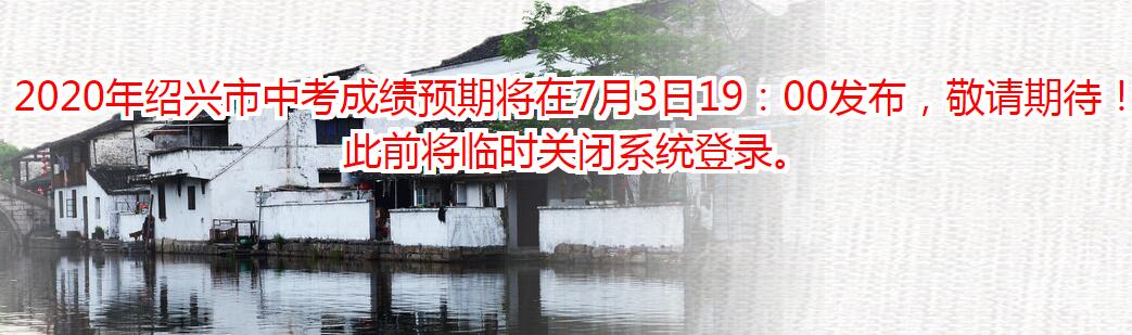 2020Bdпɿ(j)ԃ(xn)?ni)_(ki)ͨ c(din)M(jn)
