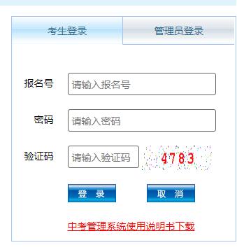x2020пɿ(j)ԃ?ni)_ͨ c(din)M(jn)