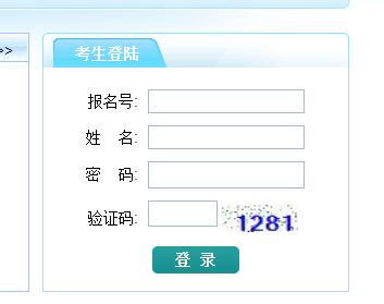 2020㽭пɿԃ_ͨ cM