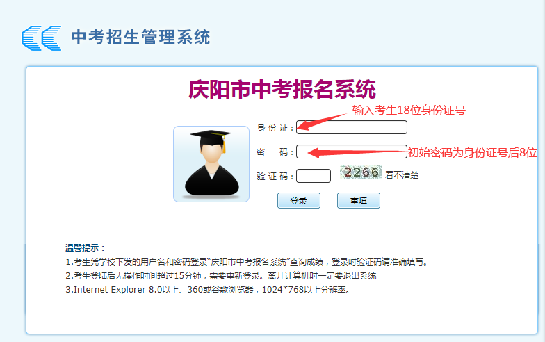 2020cпɿԃ?ni)_ͨ cM
